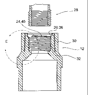 A single figure which represents the drawing illustrating the invention.